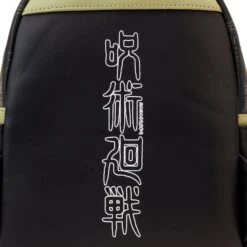 Loungefly Jujutsu Kaisen Becoming Sakuna Mini Backpack -Loungefly JKBK0001 LFJUJUTSUKAISENBECOMINGSAKUNAMINIBACKPACK0905DETAIL
