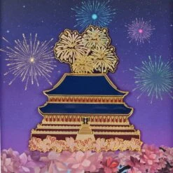 Loungefly Disney Mulan Castle 3" Collector Box Pin -Loungefly WDPN2770 LFDISNEYMULANCASTLESCOLLECTORBOXPIN PINFRONT 067