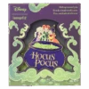 Loungefly Disney Hocus Pocus Cauldron 3 Inch Collector Box Pin